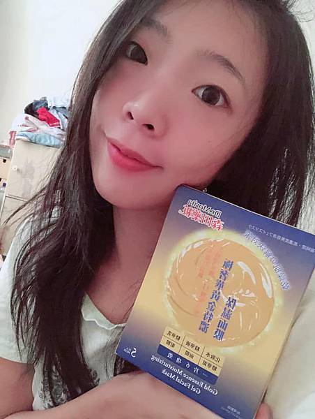 69212680_2148123232155609_4553898431755583488_n.jpg 試用
