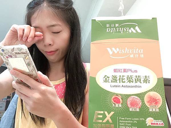 78095858_2231632593804672_2622113345645314048_n.jpg 試用