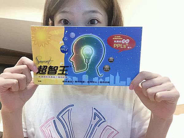 79419679_2264374220530509_646081210098909184_n.jpg 試用