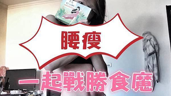 82380514_2264374307197167_2969889977317457920_n.jpg 試用