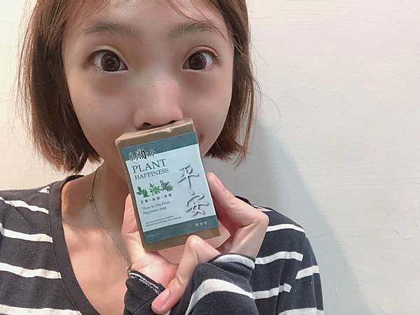 84585299_2297327007235230_2587252444723412992_n.jpg 試用