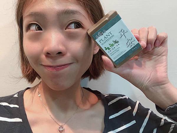 84720484_2297327020568562_571389194790764544_n.jpg 試用