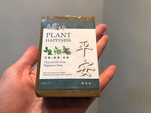 86257503_2297326900568574_1964634636667584512_n.jpg 試用
