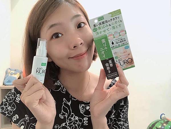 88133430_2309707389330525_3597993145805045760_n.jpg 試用