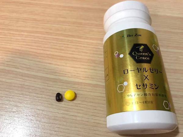 90138005_2325351831099414_7978783775393841152_n.jpg 試用