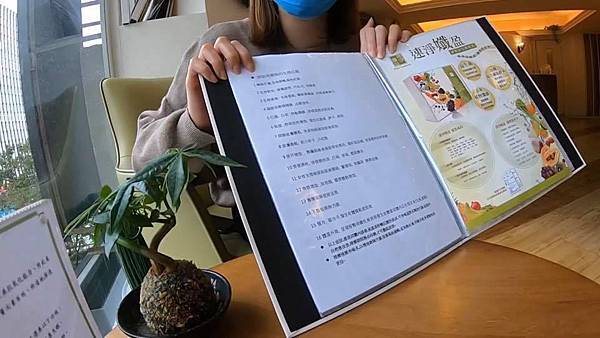 90556679_2329748073993123_4728381735853621248_n.jpg 試用