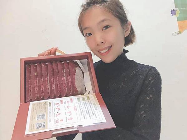 97053784_2369866489981281_3105610608863608832_n.jpg 試用