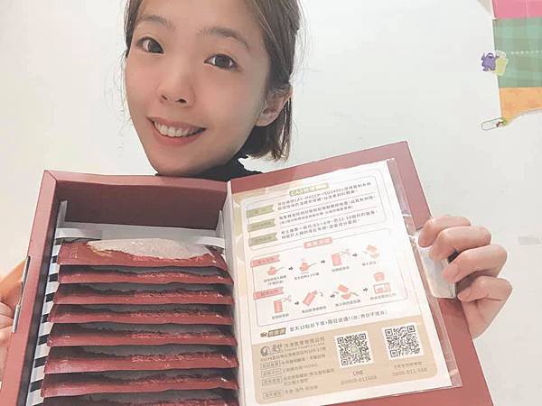 97115239_2369866459981284_4922785403213185024_n.jpg 試用