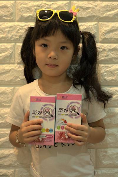 IMG_2465.jpg 試用