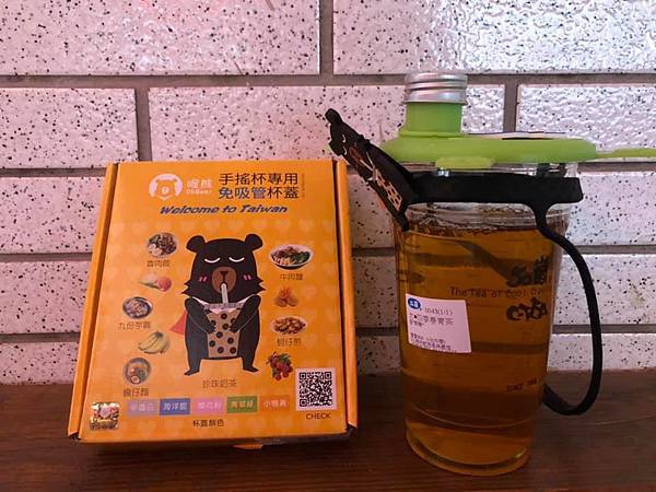 131416878_2554483021519626_6532185757524256821_n.jpg 試用