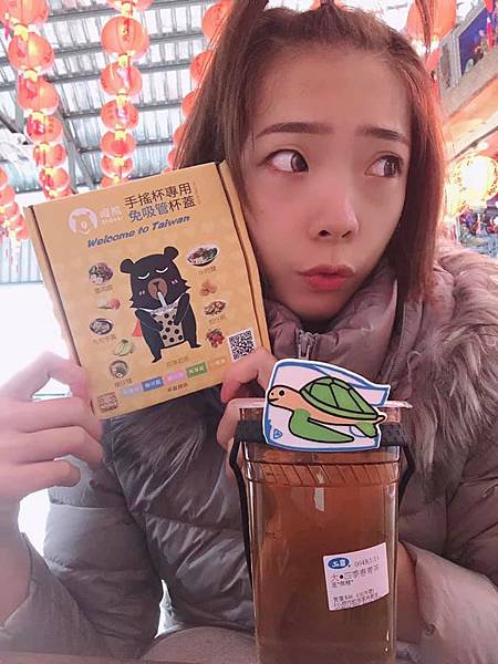 132005441_2554484161519512_2248500833381028619_n.jpg 試用