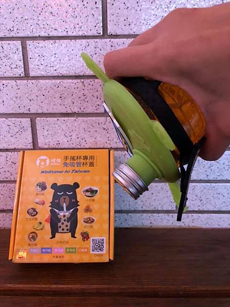 132776427_2554483364852925_578245191925741339_n.jpg 試用