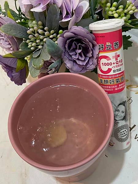 133906901_2559805924320669_1978720571587748030_n.jpg 試用