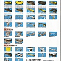 易施力真空搬運機-7.jpg