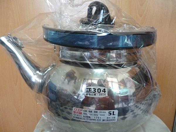 不鏽鋼笛音電茶壺-3.JPG