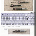 板手系列-26.jpg