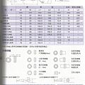 板手系列-27.jpg