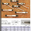 氣動砂輪機-4.jpg