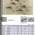 組合式氣鑽-2.jpg