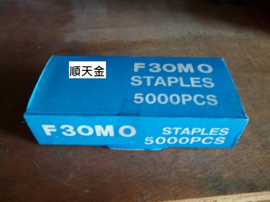木工釘F30(5000PCS).JPG