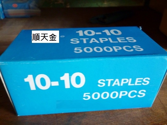 木工釘1010(5000PCS).JPG