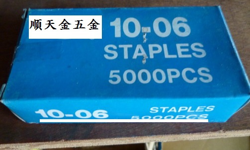 木工釘1006(5000PCS).JPG