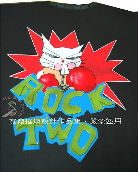Rock Two胸前圖案
