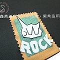 Rock Two-衣角.jpg