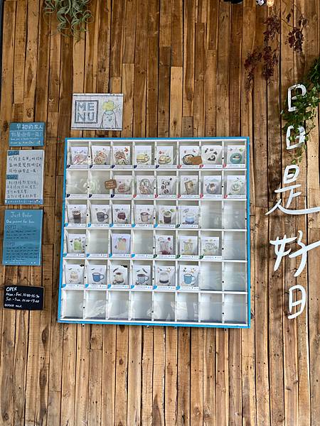 萬華西門町，︀不限時咖啡廳早午餐推薦！「早初entry ti