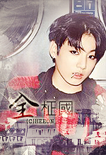 JungKook-2.png