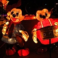 MICKEY