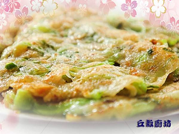 潮州水瓜烙 丘教廚坊 痞客邦 潮州水瓜烙 丘教廚坊 痞客邦