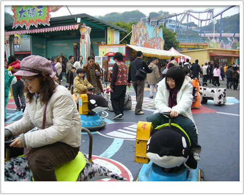 0809 劍湖山世界遊樂園 遊樂設施 動物車車 A1f4j7的相簿 痞客邦