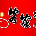 主題banner.jpg