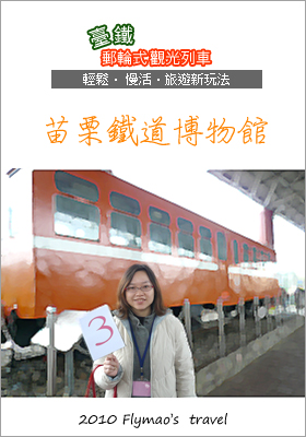 標題-1.jpg 標題-1.jpg