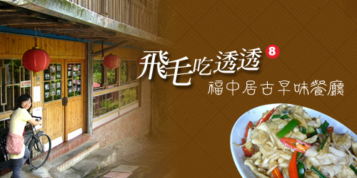 標題banner.jpg 標題banner.jpg