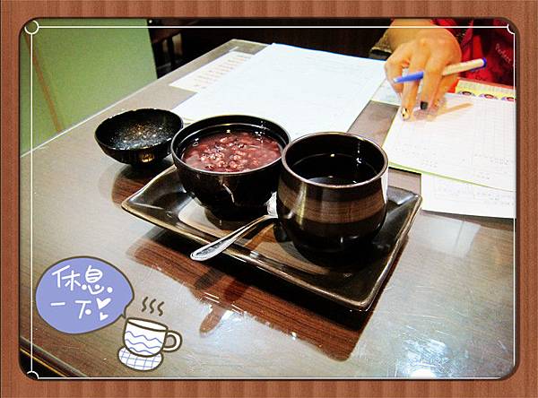 IMG_6242 試用