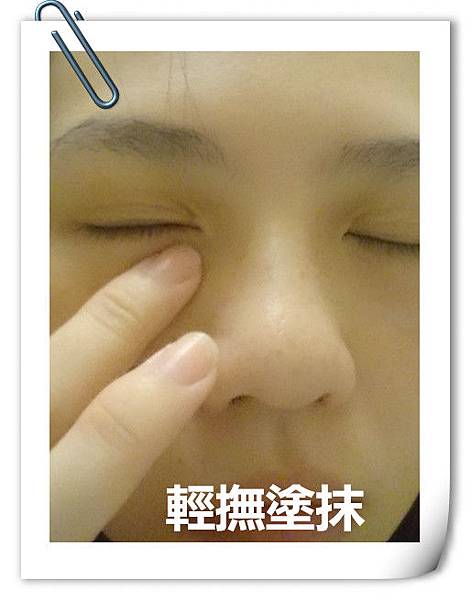 DSC_6644.JPG 試用