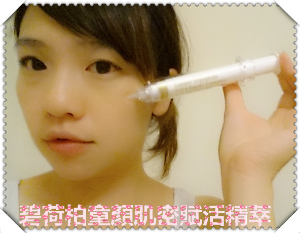 DSC_6717.JPG 試用