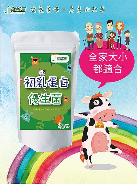 i010001_1472792950.jpg 試用