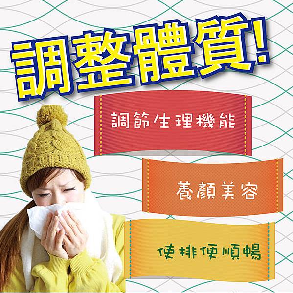 i010002_1472792950.jpg 試用