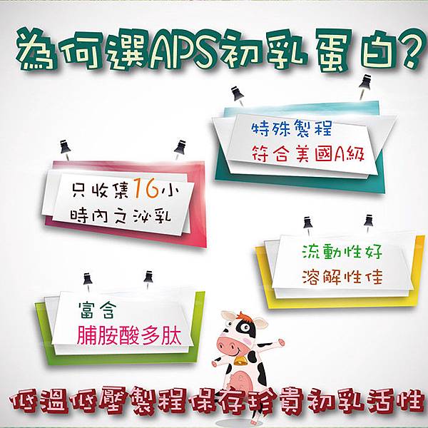 i010004_1472792950.jpg 試用