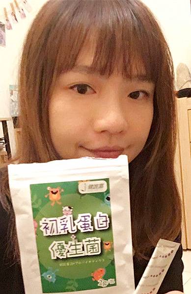 20161206_3243.jpg 試用