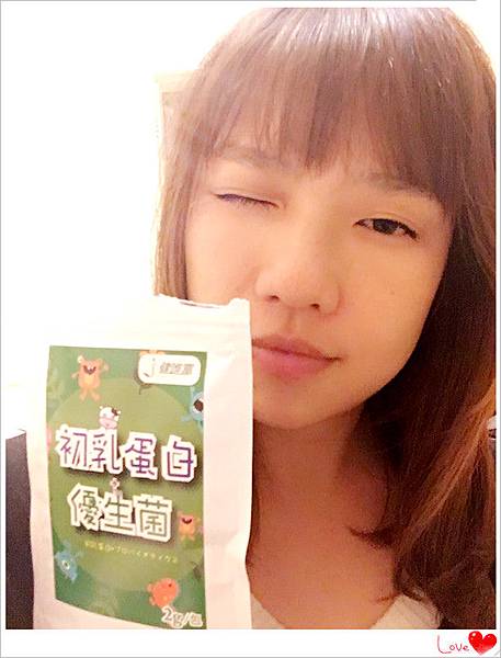 20161206_4700.jpg 試用