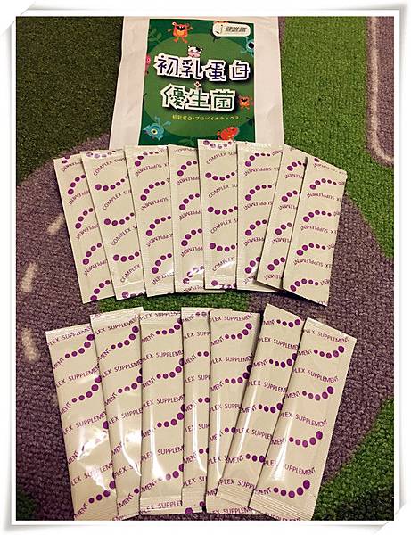 20161206_9658.jpg 試用