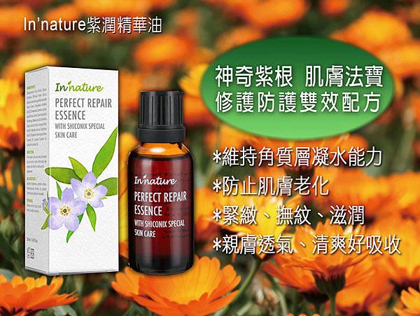 26FE7786750350471BDBB70AF0EC1DF7E324C3EE.jpg 試用