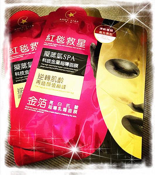20170130_170130_0055_副本.jpg 試用