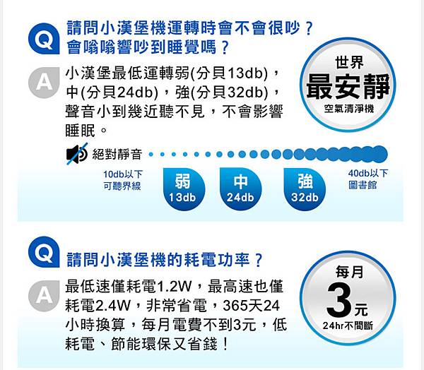 EDM17 (1).jpg 試用