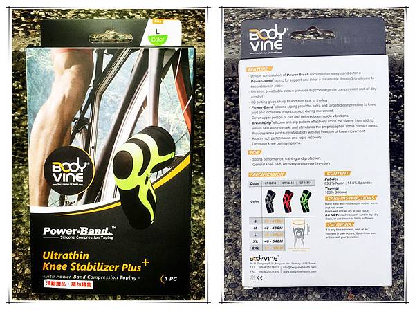 IMG_2635_副本.jpg 試用