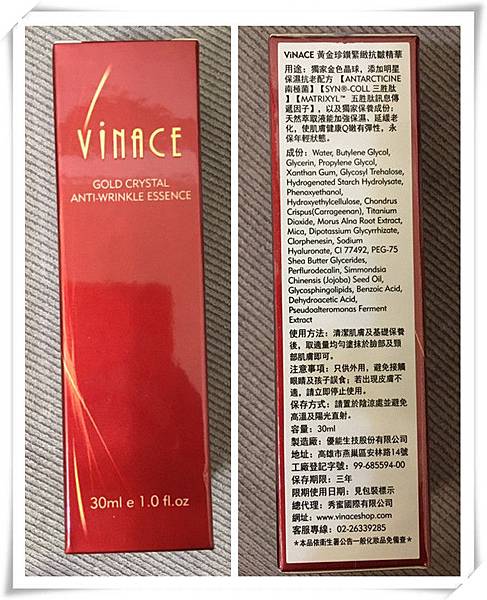 20170328_170328_0003.jpg 試用